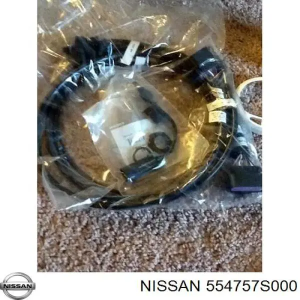 Compre 554757S000 Nissan/Infiniti 