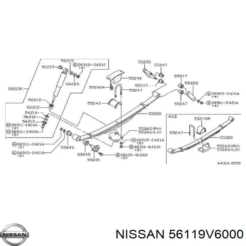 Bloco silencioso de amortecedor traseiro Nissan/Infiniti 56119V6000 preço, a partir de 1,17 USD