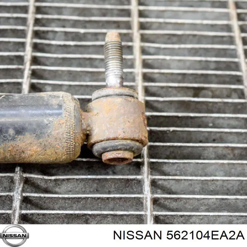 Amortecedor traseiro 562104EA2A Nissan/Infiniti