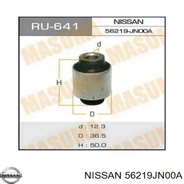 Bloco silencioso do pino de apoio traseiro Nissan/Infiniti 56219JN00A preço, a partir de 12,39 USD