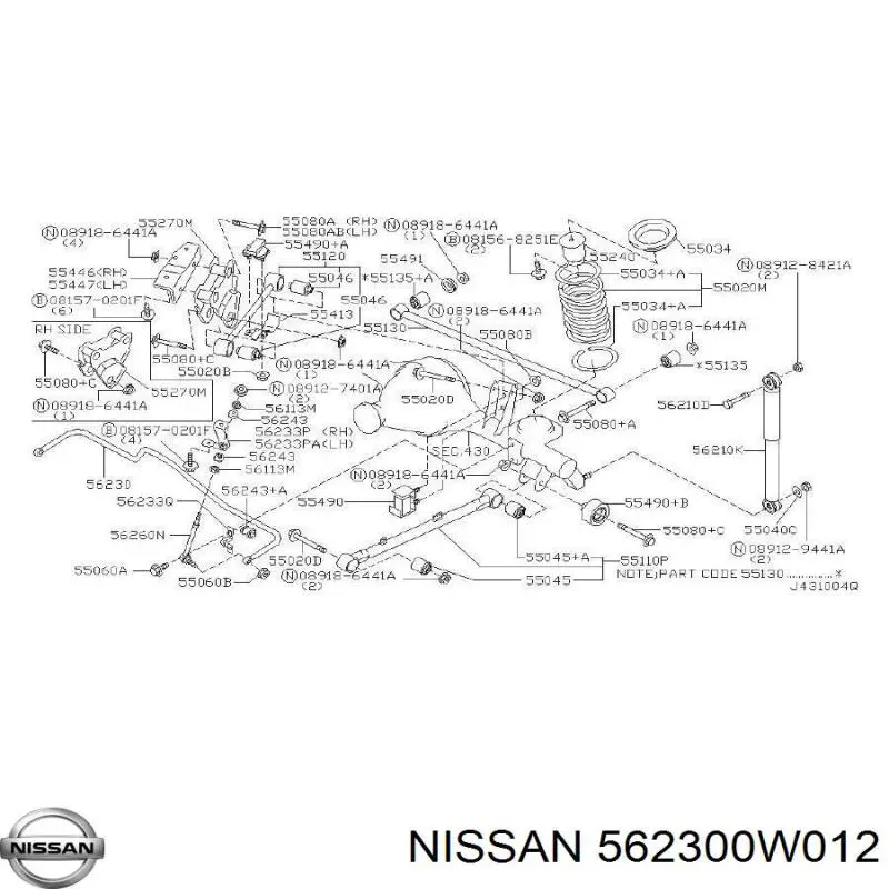 Estabilizador traseiro Nissan/Infiniti 562300W002 preço, a partir de 443,95 USD