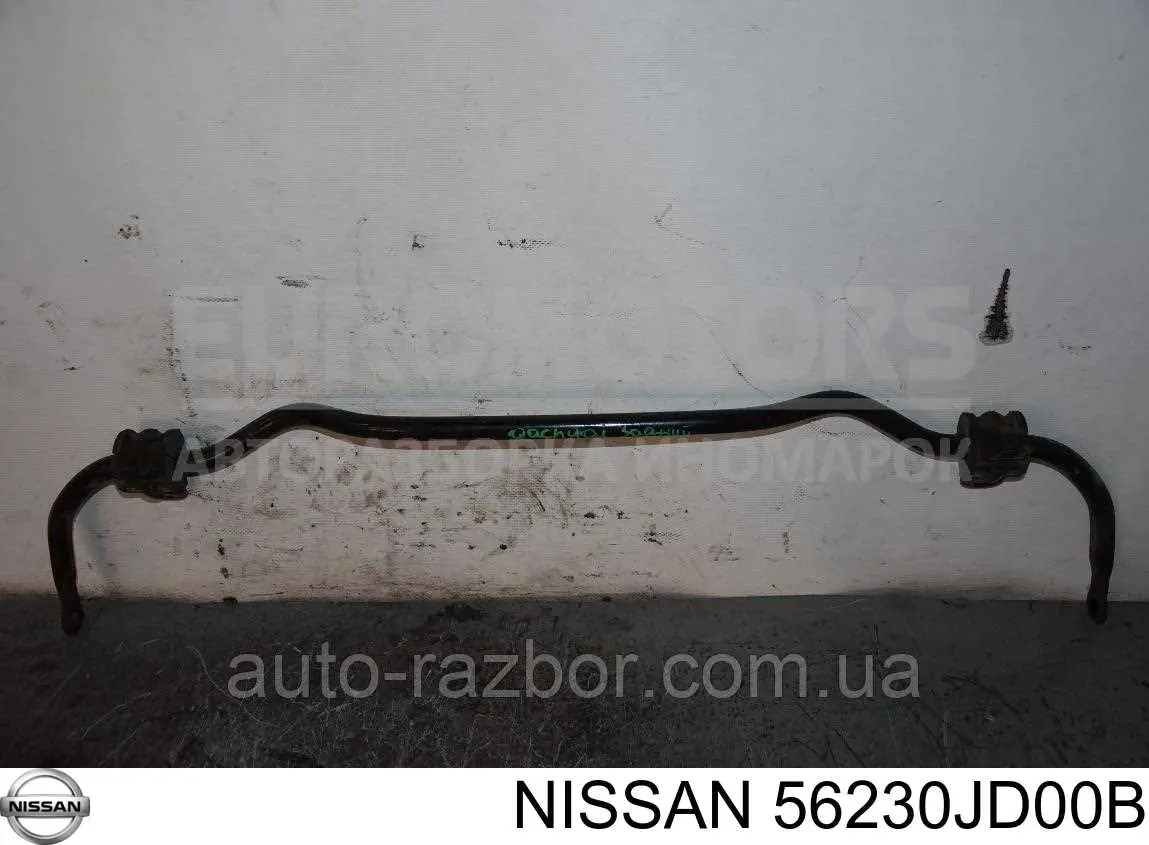 56230JD00B Nissan/Infiniti Estabilizador traseiro