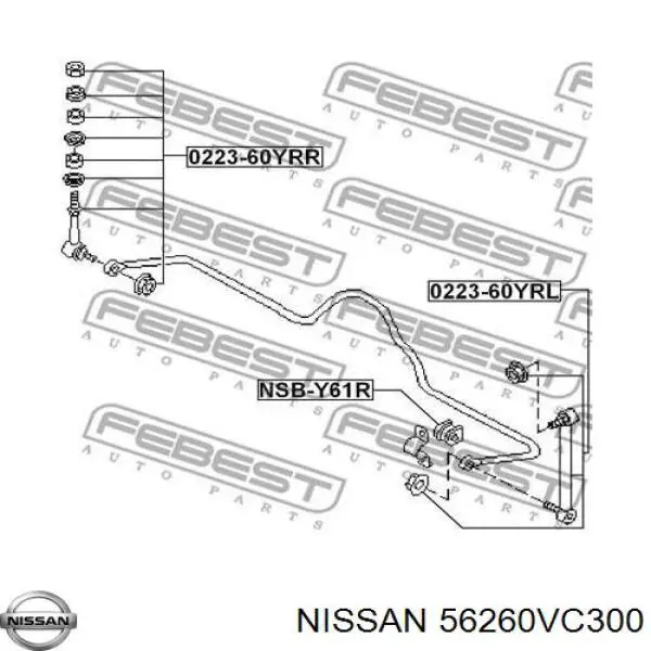 Montante direito de estabilizador traseiro Nissan/Infiniti 56260VC300 preço, a partir de 20,95 USD