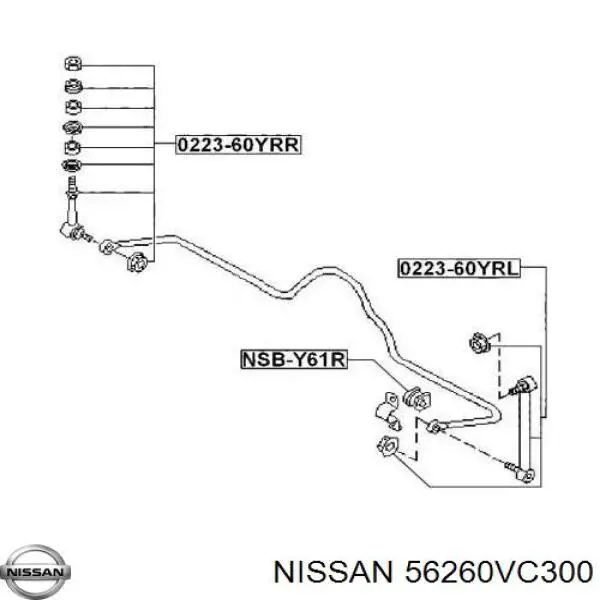 56260VC300 Nissan/Infiniti Montante direito de estabilizador traseiro