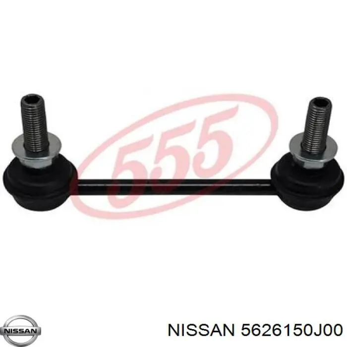 Compre 5626150J00 Nissan/Infiniti Montante de estabilizador traseiro