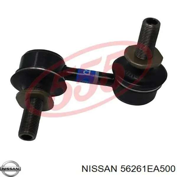 Montante direito de estabilizador traseiro Nissan/Infiniti 56261EA500 preço, a partir de 26,22 USD