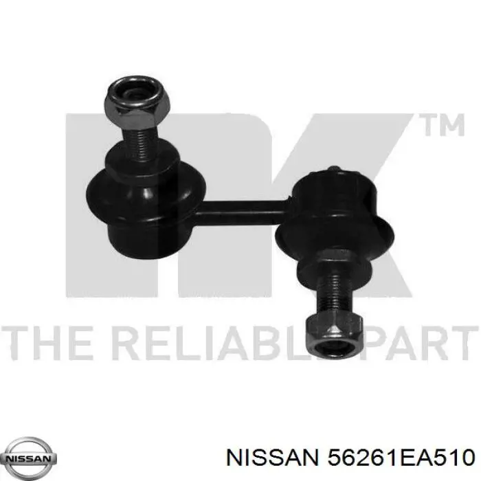 Compre 56261EA510 Nissan/Infiniti Montante esquerdo de estabilizador traseiro