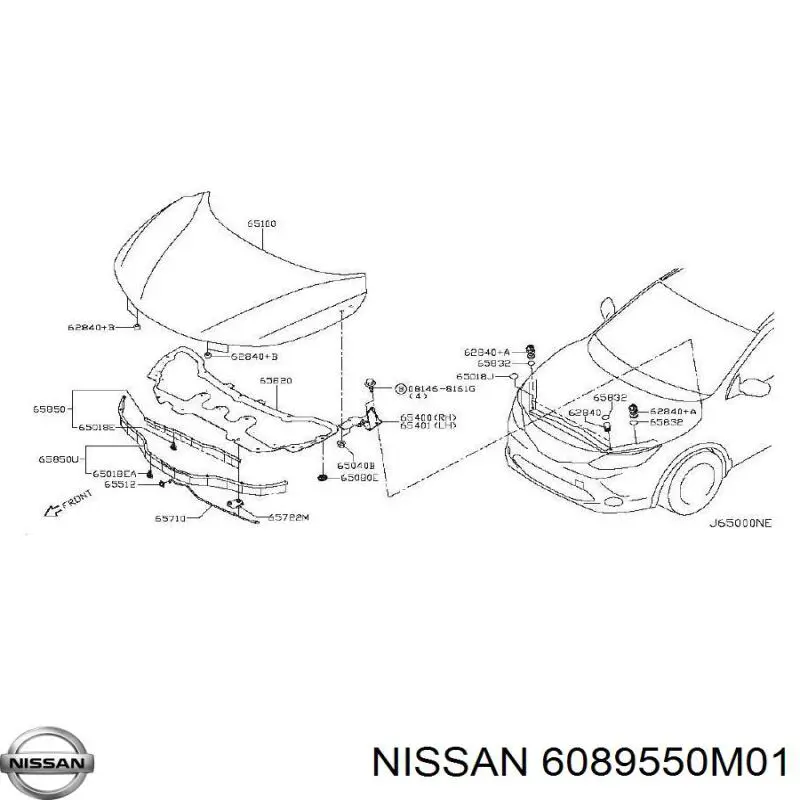 Compre 6089550M01 Nissan/Infiniti 