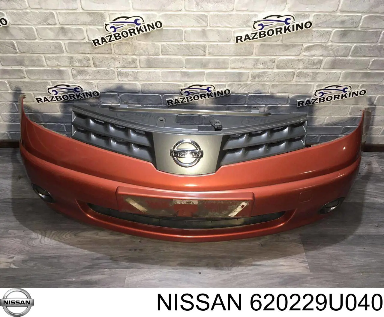 620229U040 Nissan/Infiniti Pára-choque dianteiro