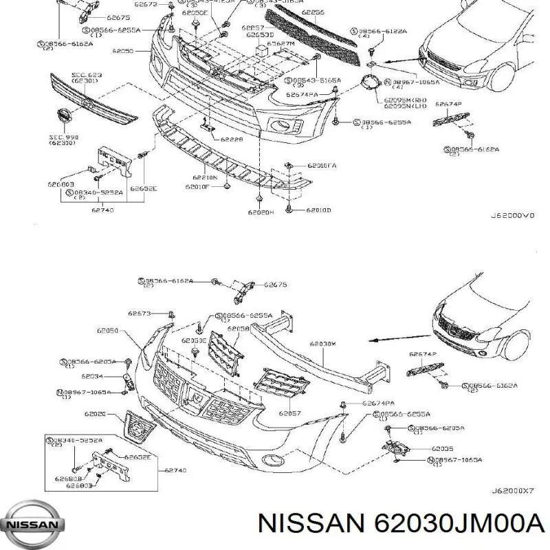 Compre 62030JM00A Nissan/Infiniti Reforçador do pára-choque dianteiro