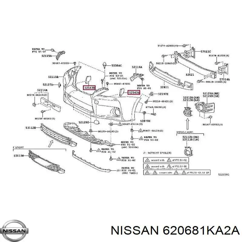  Nissan/Infiniti 620681KA2A preço, a partir de 33,09 USD