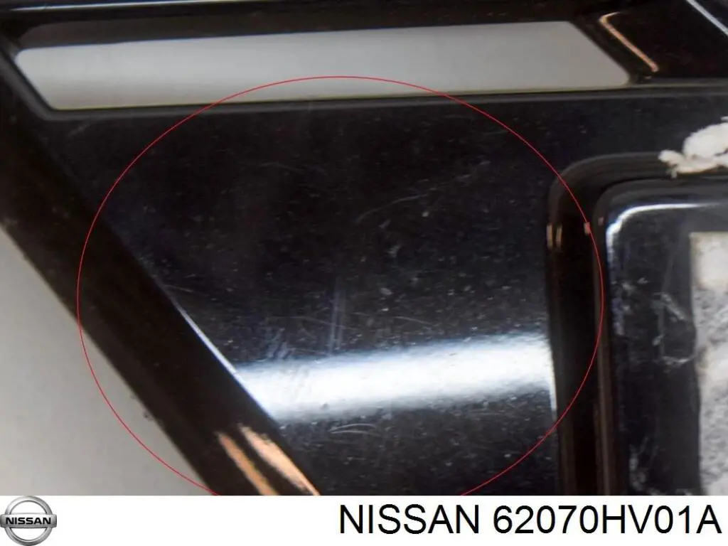 Compre 62070HV01A Nissan/Infiniti Placa sobreposta central do pára-choque dianteiro