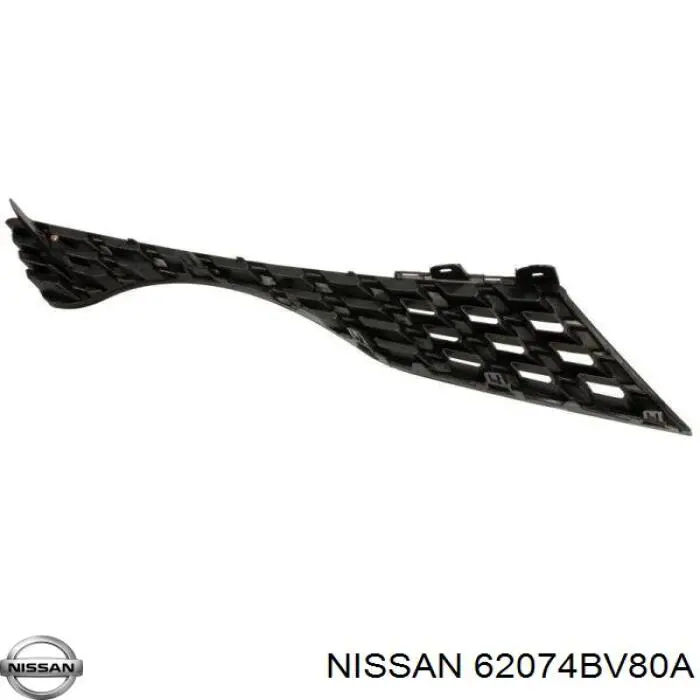 Grelha do radiador direita Nissan/Infiniti 62074BV80A preço, a partir de 45,44 USD