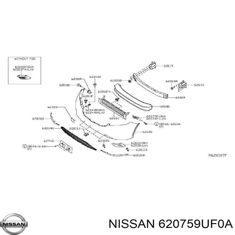 620759UF0A Nissan/Infiniti Moldura esquerda do pára-choque dianteiro