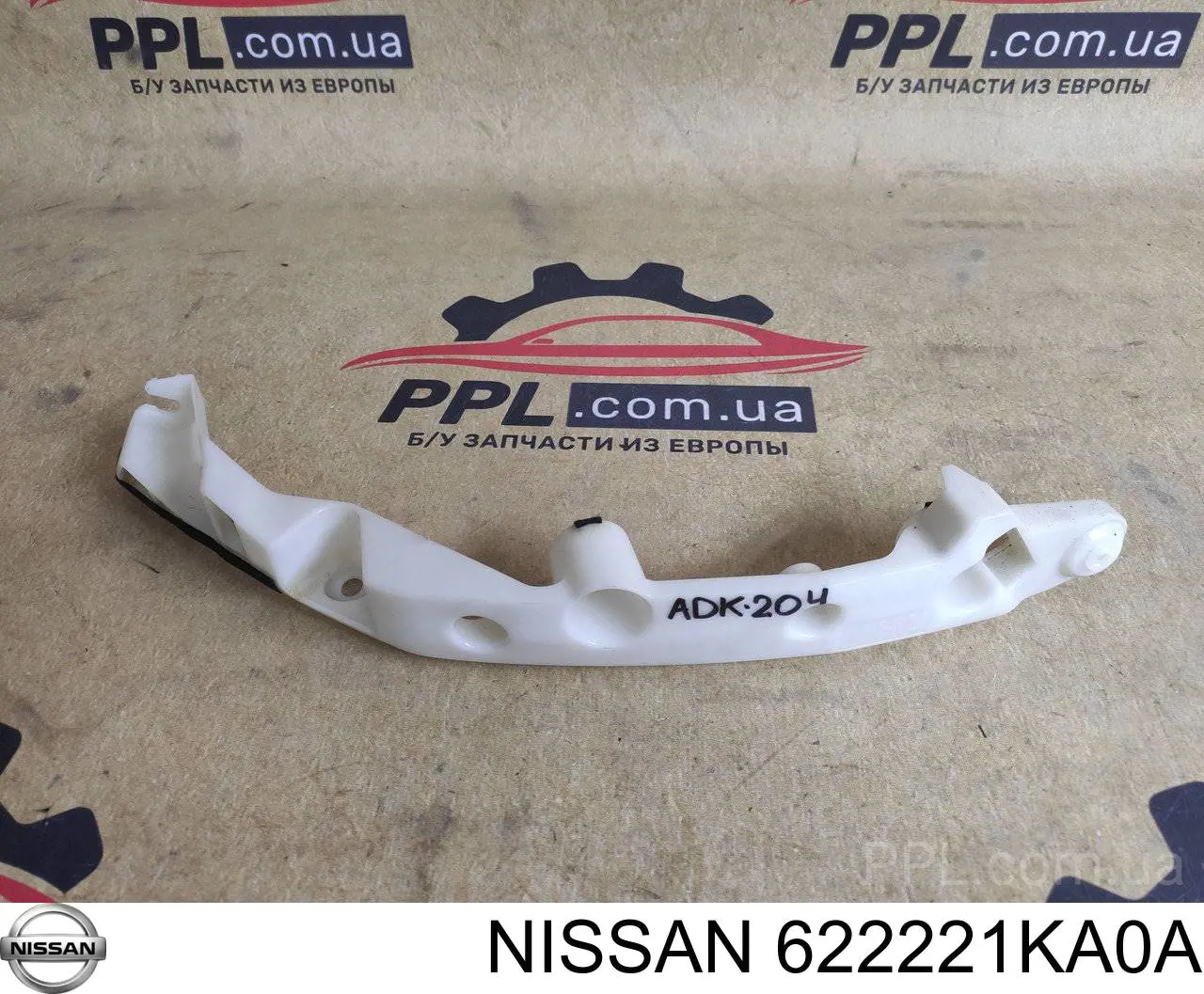 Consola do pára-choque dianteiro direito Nissan/Infiniti 622221KA0A preço, a partir de 21,04 USD