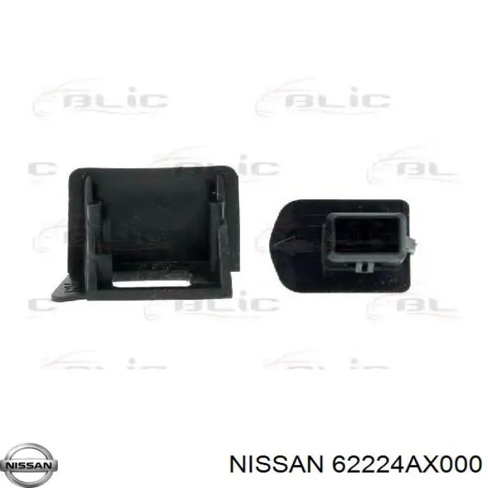 Consola do pára-choque dianteiro direito Nissan/Infiniti 62224AX000 preço, a partir de 18,33 USD
