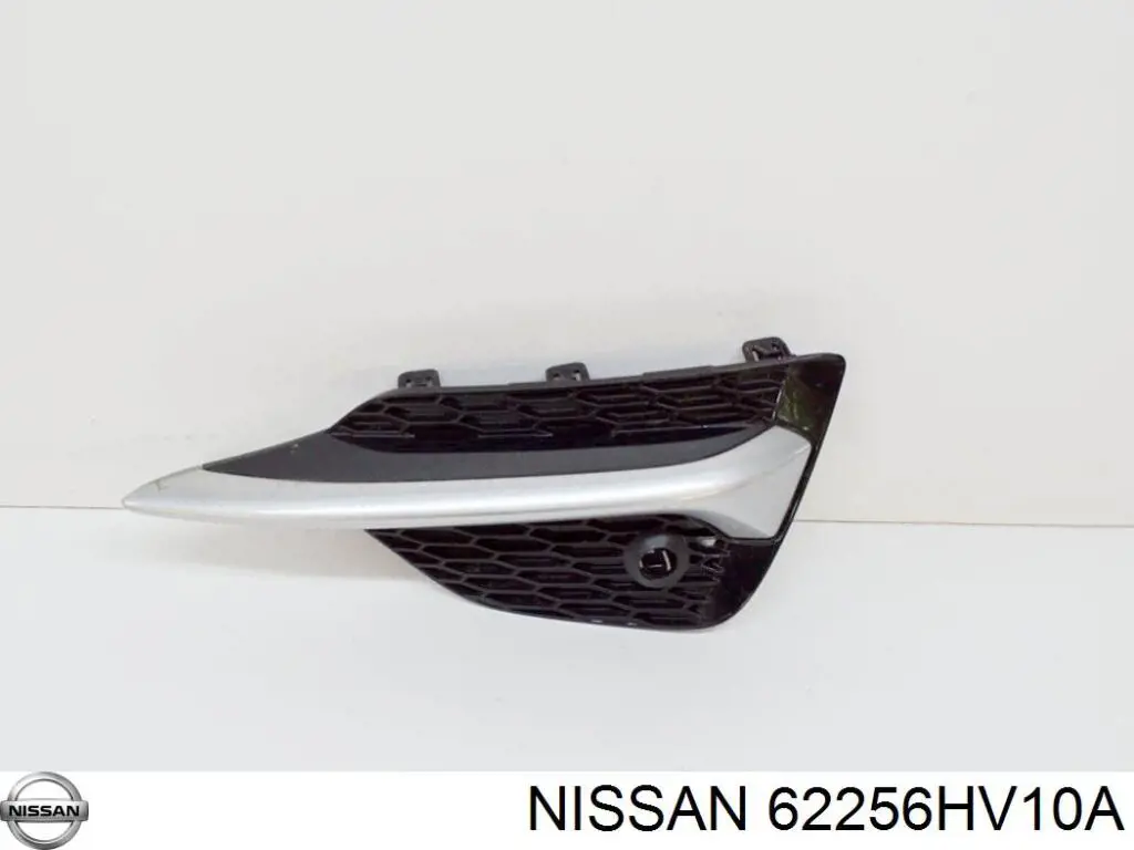 Grelha direita do pára-choque dianteiro 62256HV10A Nissan/Infiniti