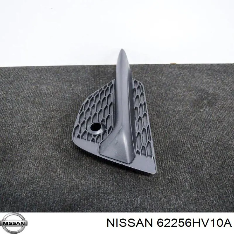 62256HV10A Nissan/Infiniti Grelha direita do pára-choque dianteiro