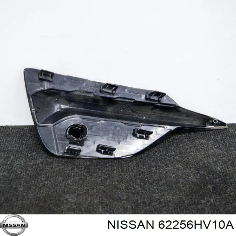 Grelha direita do pára-choque dianteiro 62256HV10A Nissan/Infiniti