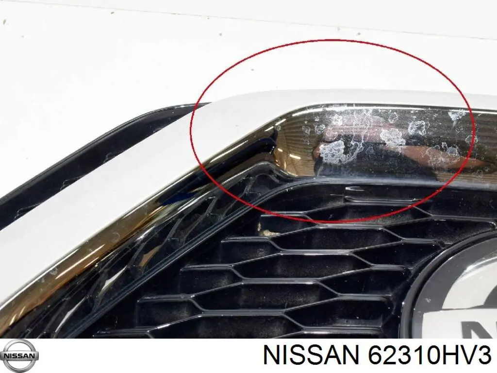 62310HV3 Nissan/Infiniti Grelha do radiador