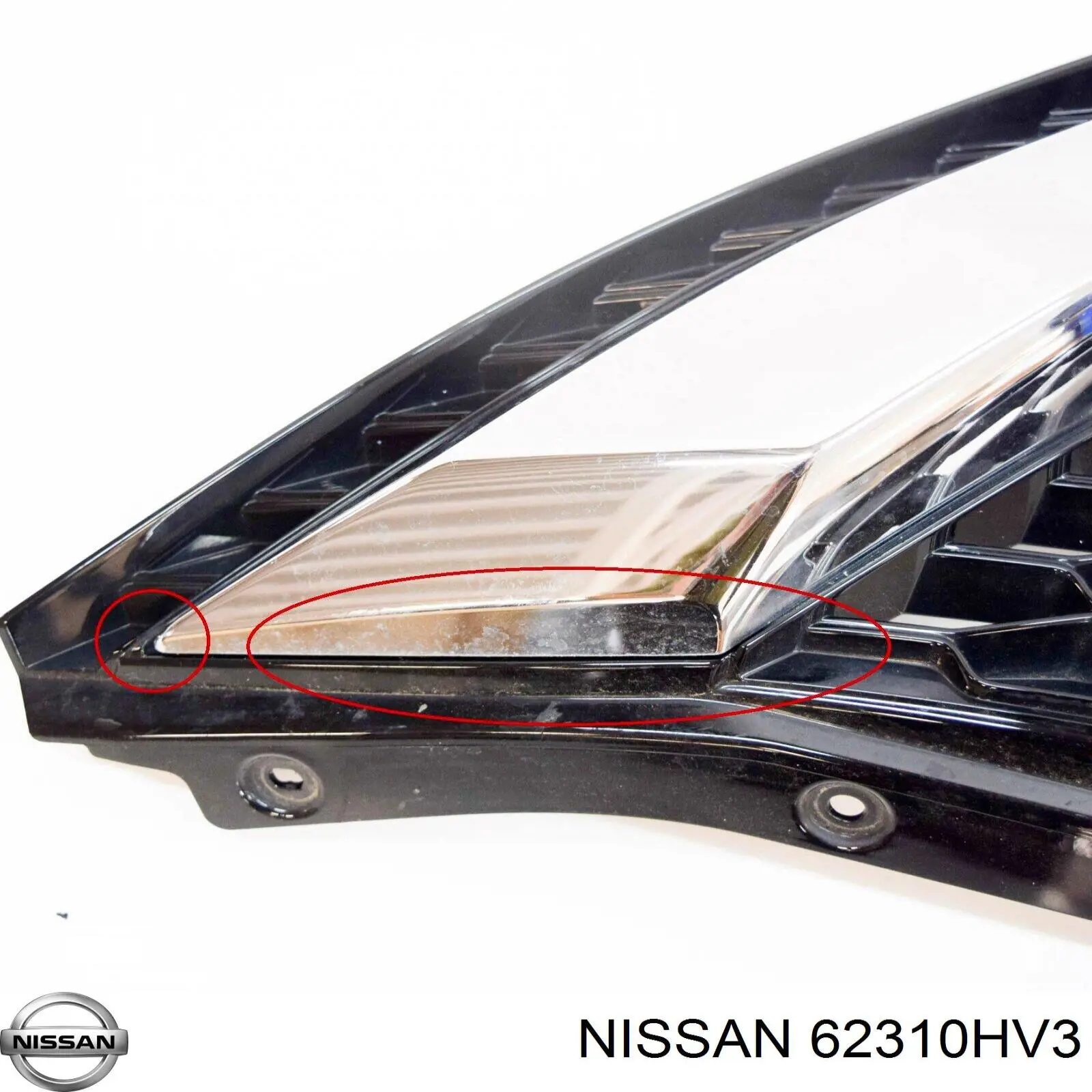 Grelha do radiador 62310HV3 Nissan/Infiniti