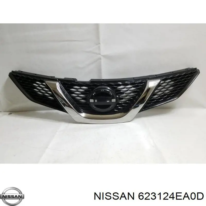 Compre DS7122001 Prasco Grelha do radiador