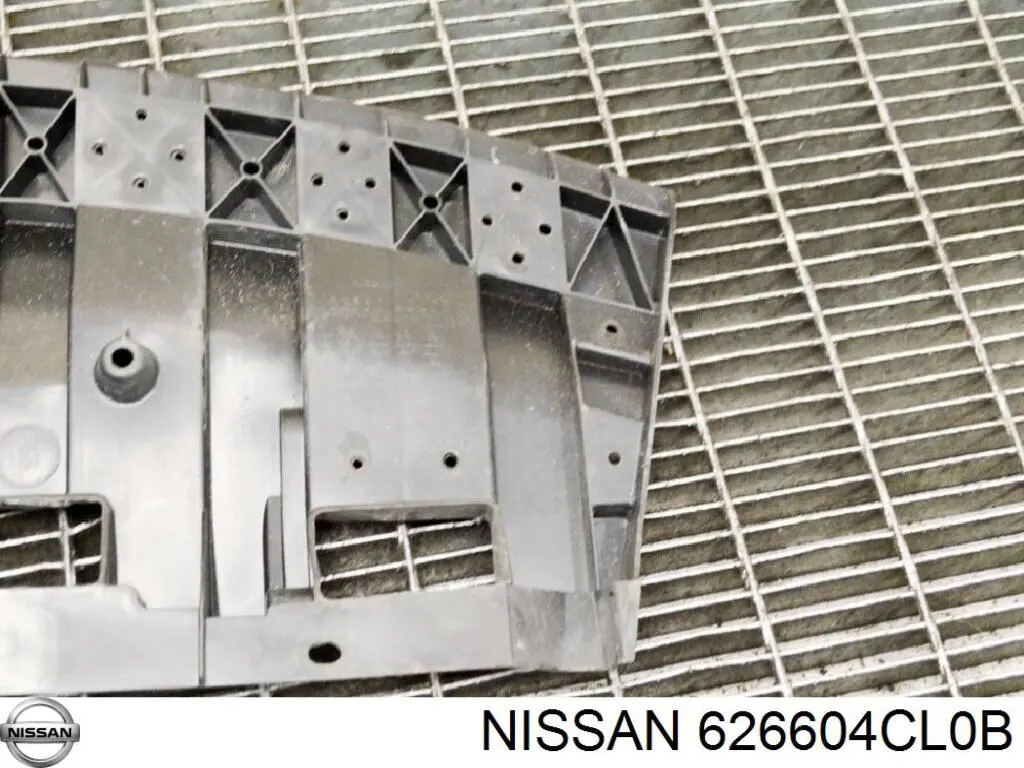 626604CL0B Nissan/Infiniti Proteção do pára-choque dianteiro