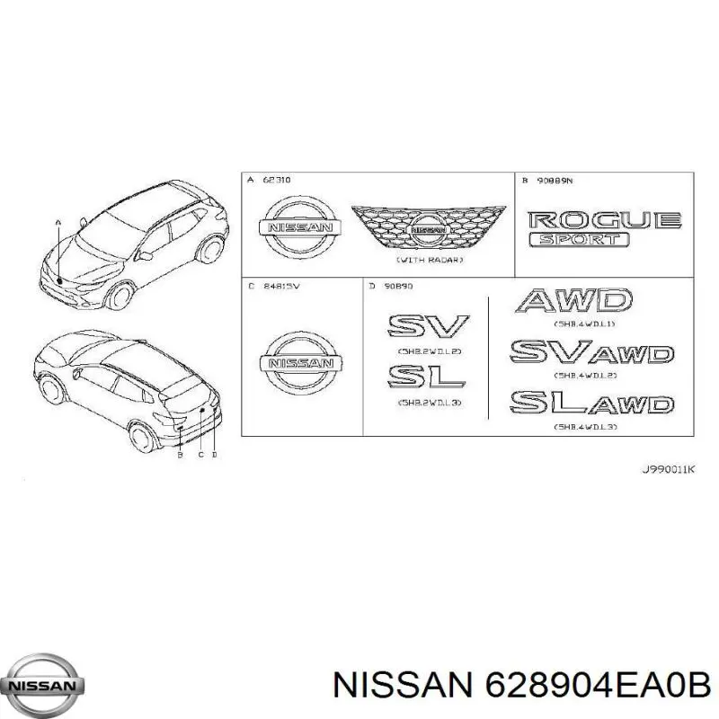628904EA0B Nissan/Infiniti 