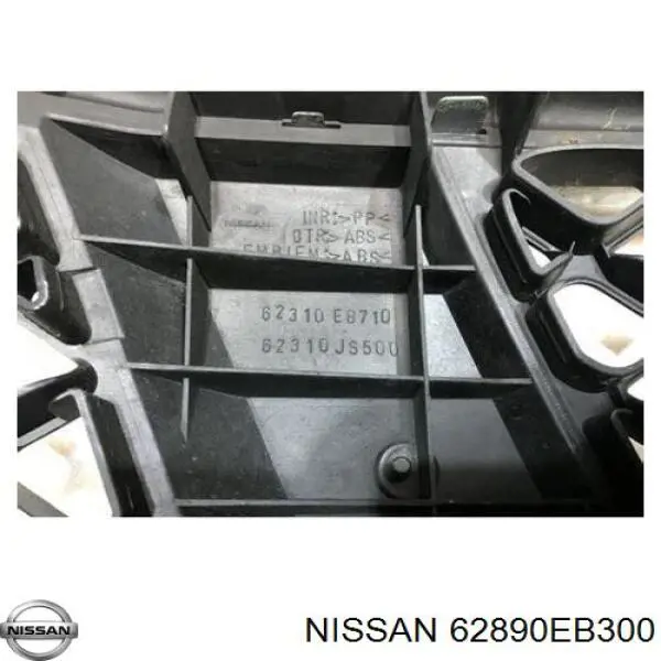 Compre 62890EB300 Nissan/Infiniti Emblema de grelha do radiador
