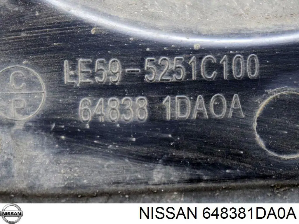 Proteção de motor direito 648381DA0A Nissan/Infiniti