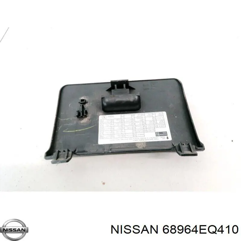 68964EQ410 Nissan/Infiniti 