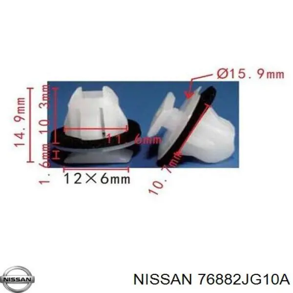 Cápsula (prendedor) de fixação do forro do pára-choque do pára-lama dianteiro Nissan/Infiniti 76882JG10A preço, a partir de 1,64 USD