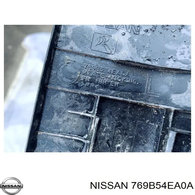 Compre 769B54EA0A Nissan/Infiniti 