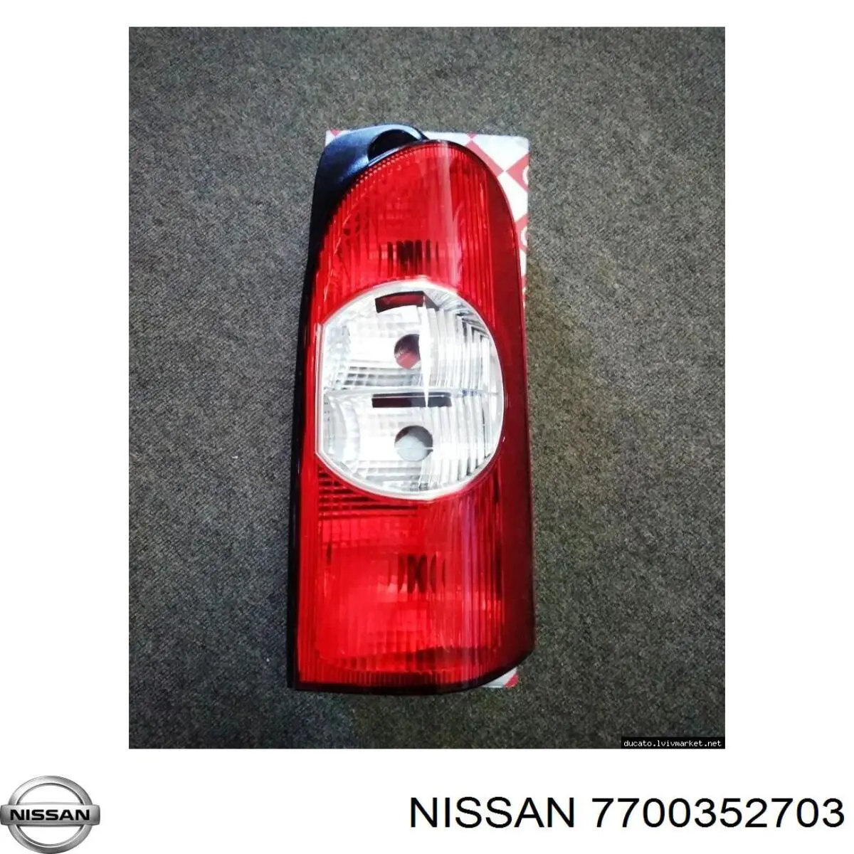 Compre FP6065F2E FPS Lanterna traseira direita