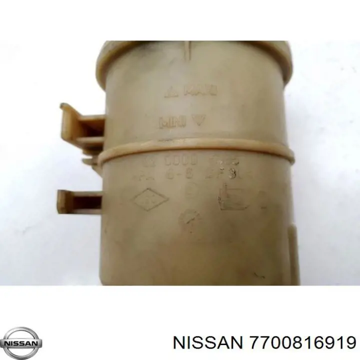 Tampa de tanque de bomba da Direção hidrâulica assistida 7700816919 Nissan/Infiniti
