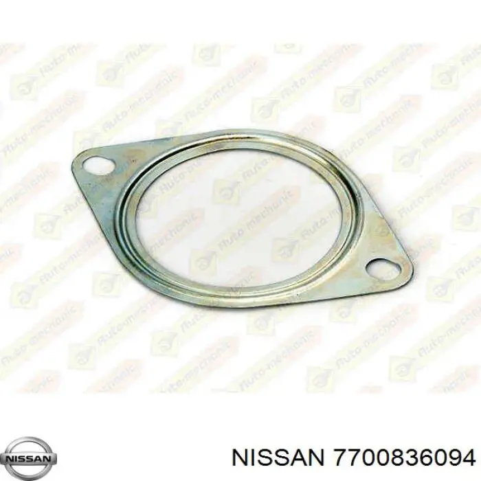 Vedante de tubo de admissão do silenciador 2069200QAD Nissan/Infiniti