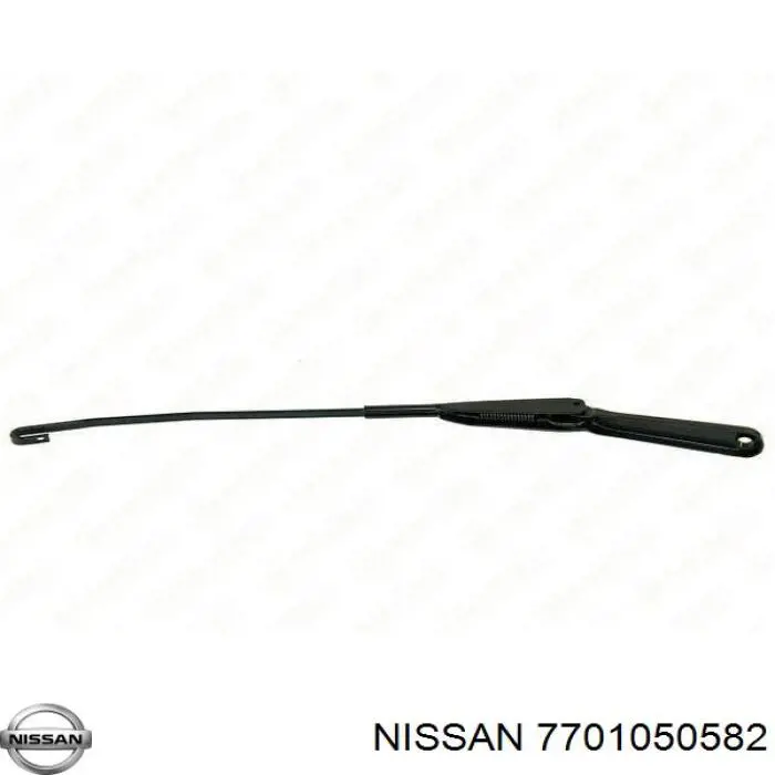 Compre 4408566 Opel Braço de limpa-pára-brisas do pára-brisas