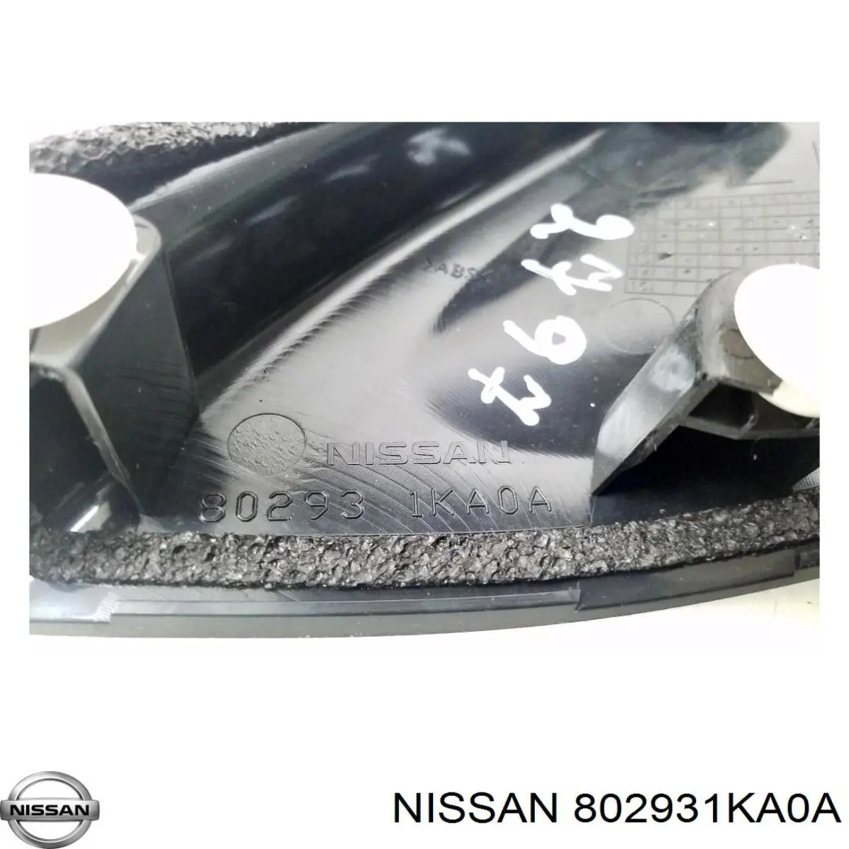 Compre 802931KA0A Nissan/Infiniti 