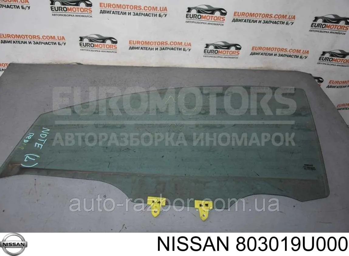 803019U000 Nissan/Infiniti Vidro da porta dianteira esquerda