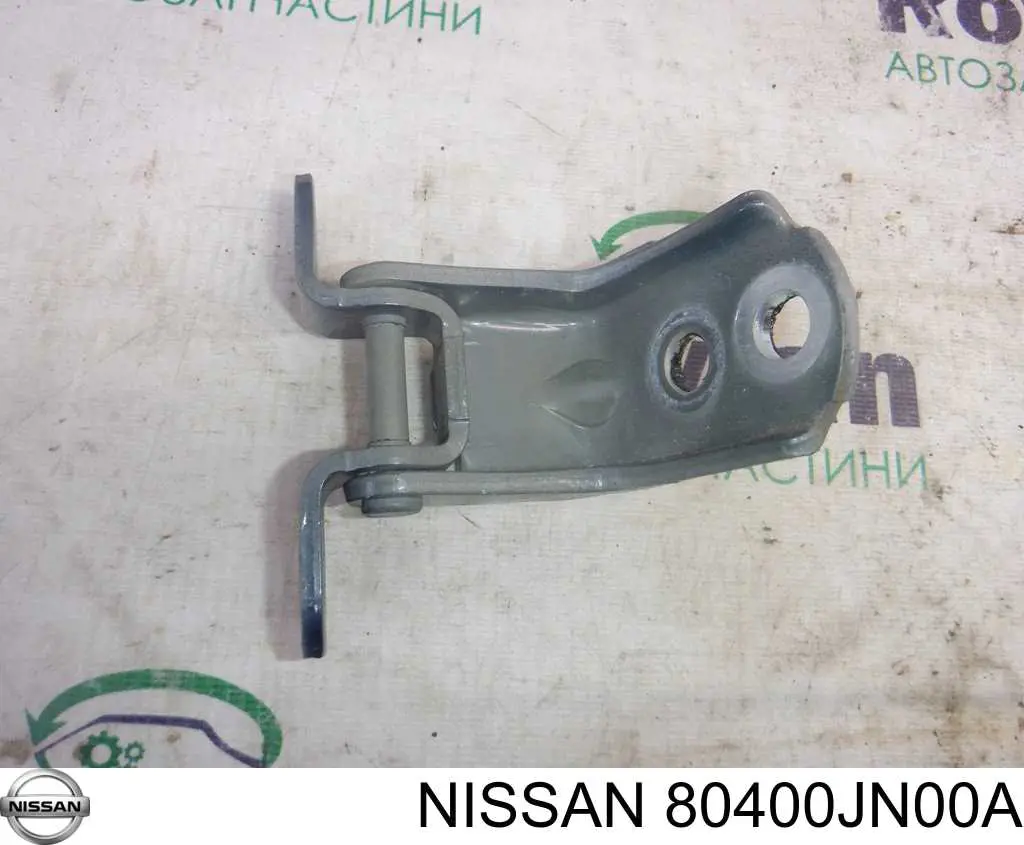 Gozno da porta dianteira Nissan/Infiniti 80400JN00A preço, a partir de 43,79 USD