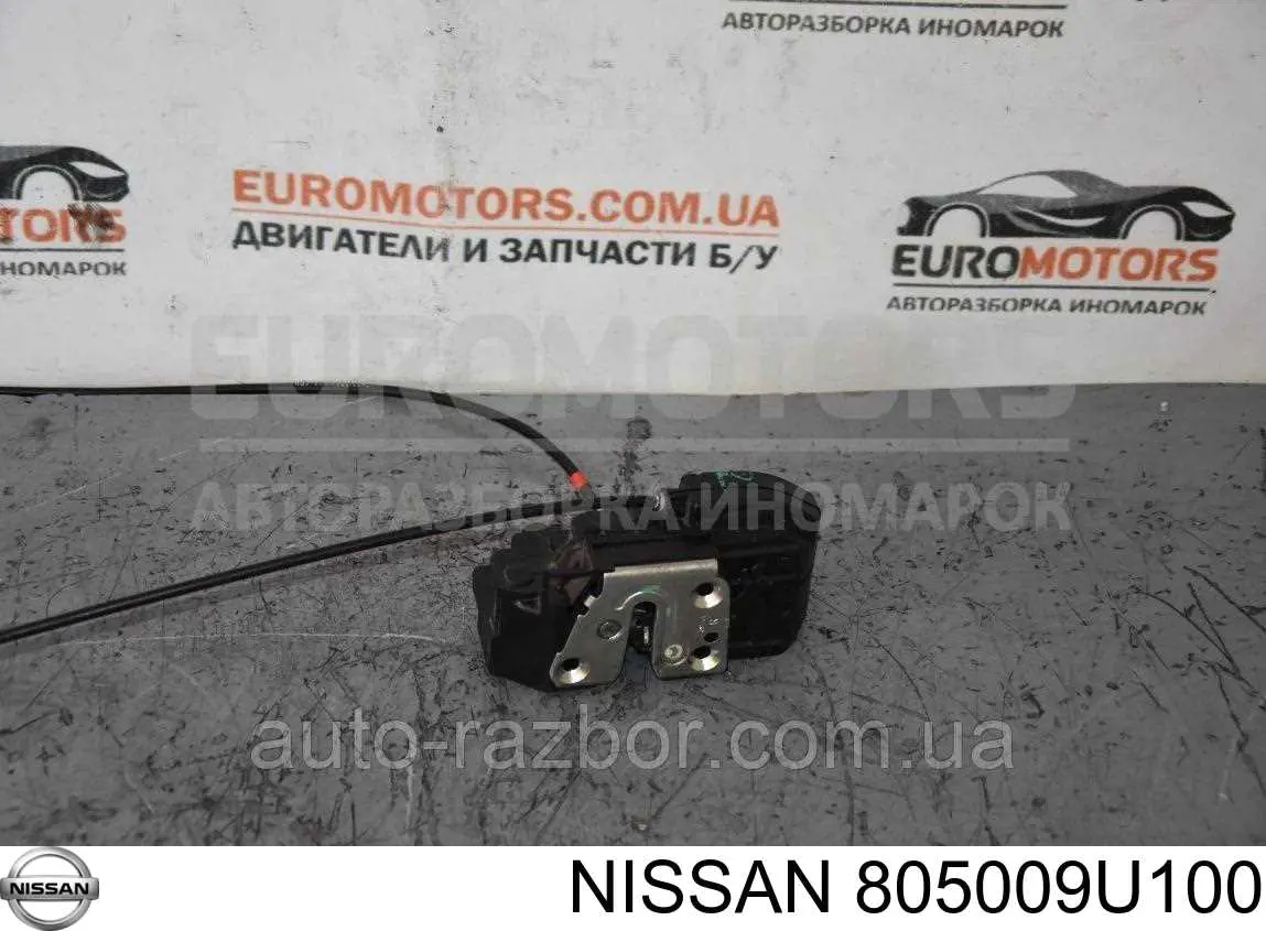 805009U100 Nissan/Infiniti Fecho da porta dianteira direita