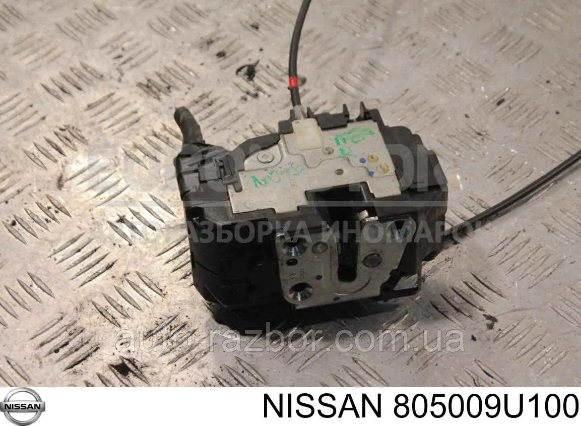 Fecho da porta dianteira direita Nissan/Infiniti 805009U100 preço, a partir de 62,99 USD