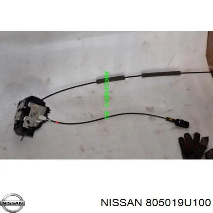 805019U100 Nissan/Infiniti Fecho da porta dianteira esquerda