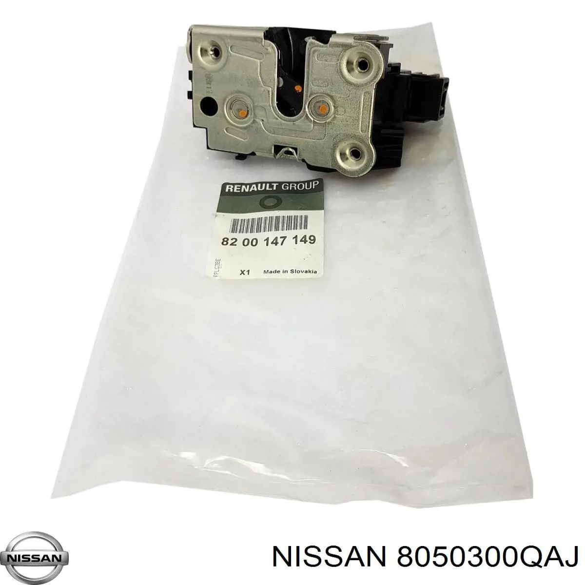 Fecho da porta dianteira esquerda Iveco 5801352920 preço, a partir de 81,72 USD