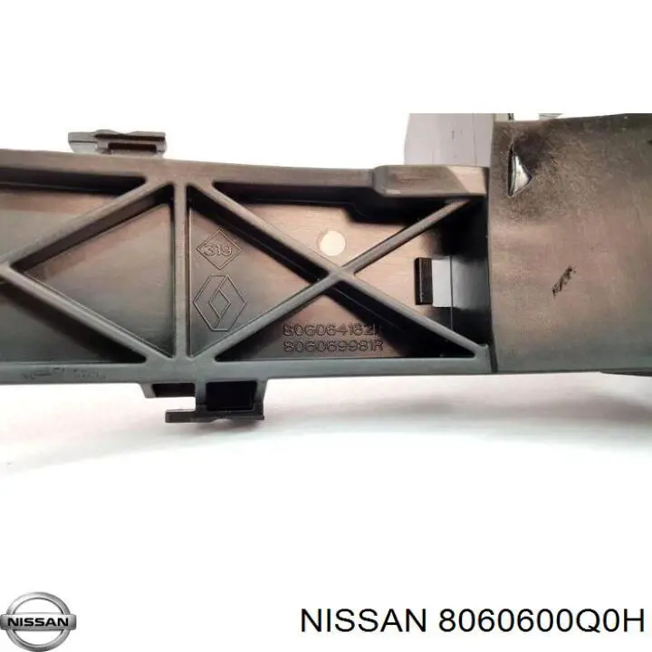 Compre 8060600Q0H Nissan/Infiniti Montante de estabilizador dianteiro