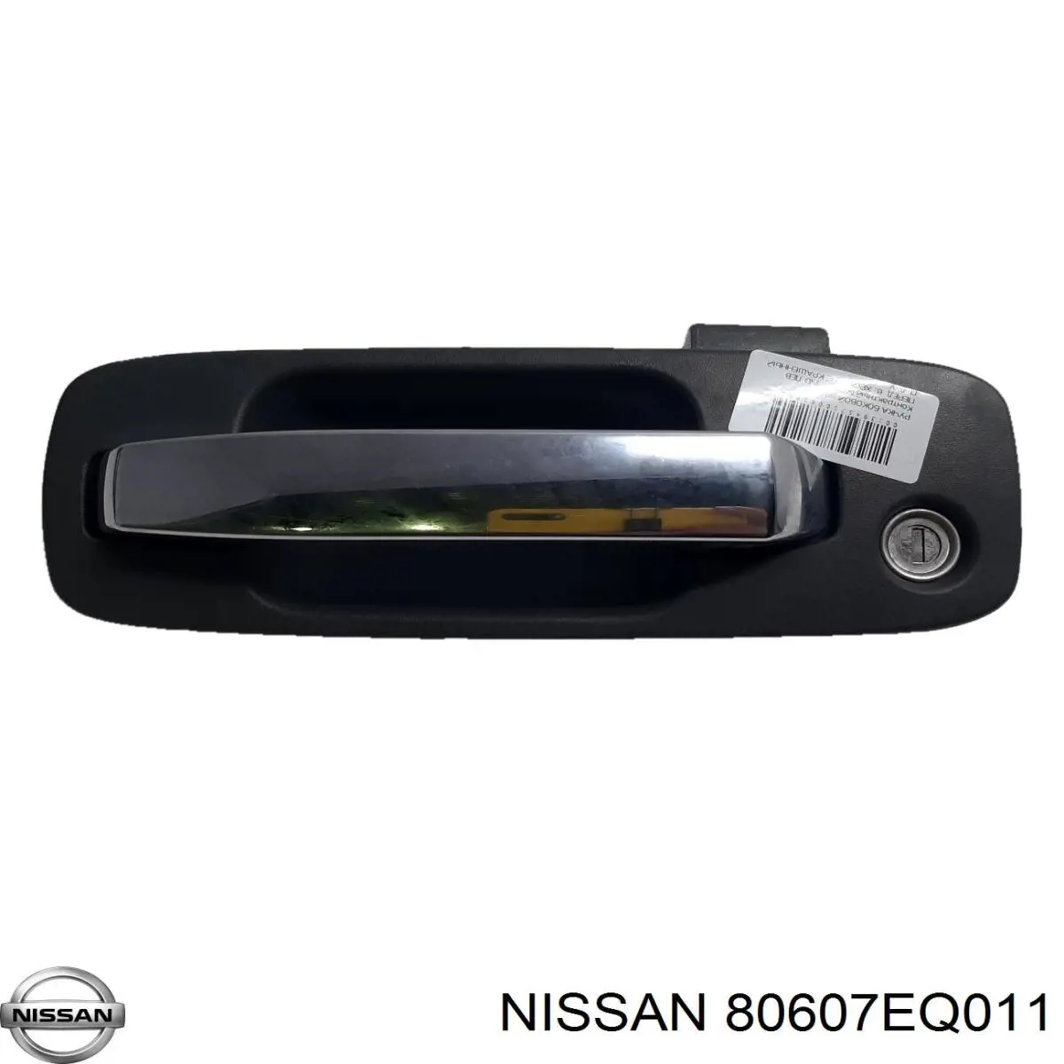 80607EQ011 Nissan/Infiniti Maçaneta dianteira esquerda externa da porta
