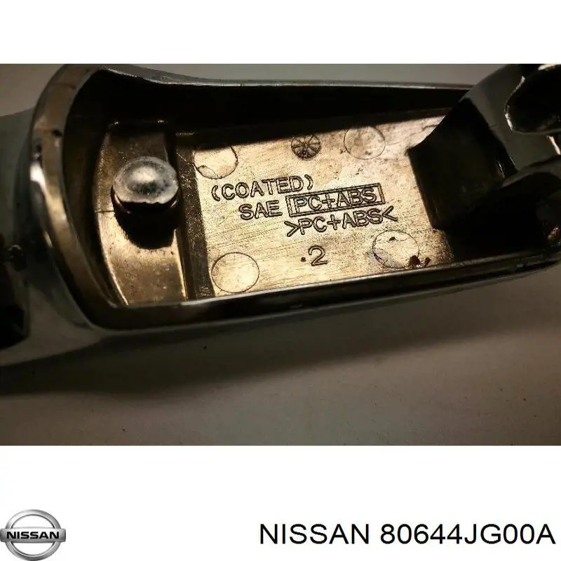 80640JH84A Nissan/Infiniti 