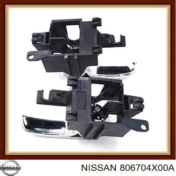 80670EB30B Nissan/Infiniti 