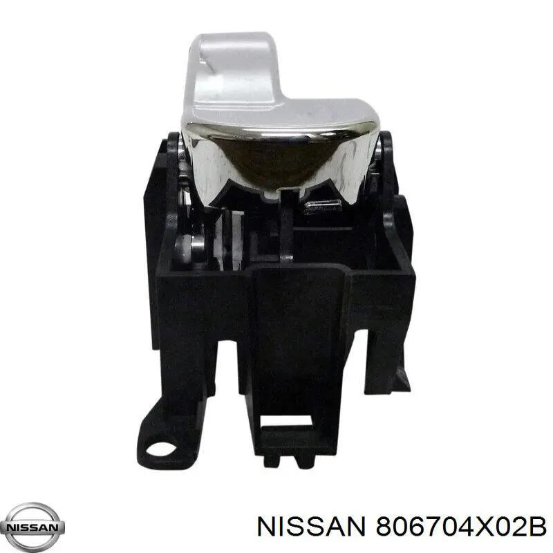 Maçaneta interna dianteira/traseira da porta direita Nissan/Infiniti 806704X02B preço, a partir de 24,33 USD
