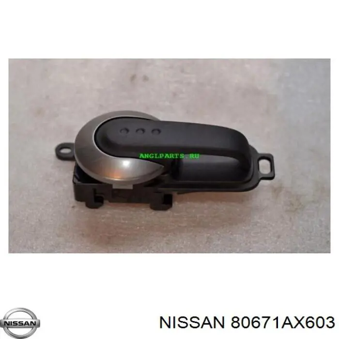 Maçaneta interna dianteira/traseira da porta esquerda Nissan/Infiniti 80671AX603 preço, a partir de 30,45 USD